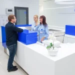 Poliklinika Neuromedic Nis